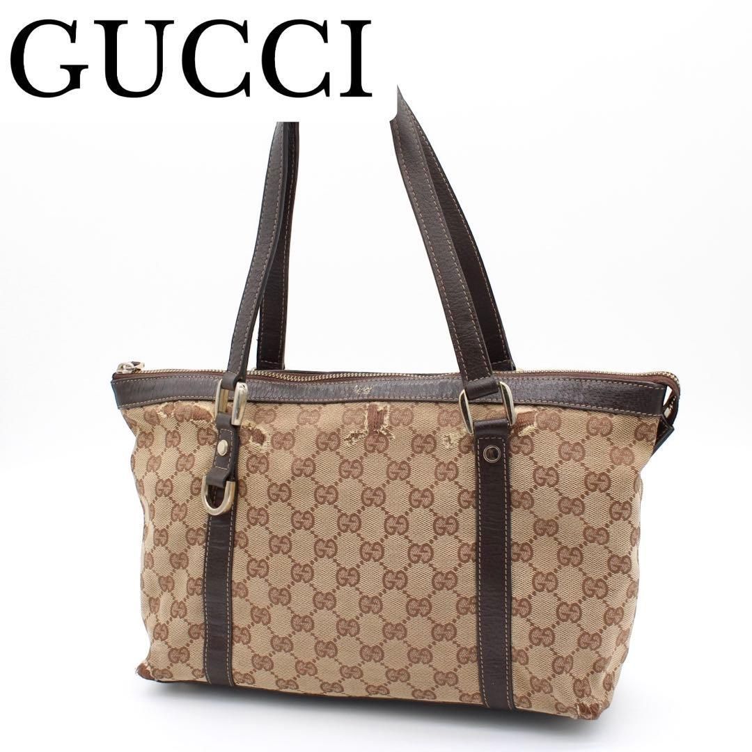 良品】GUCCI グッチ GGキャンバス トートバッグ 肩がけ A4収納可