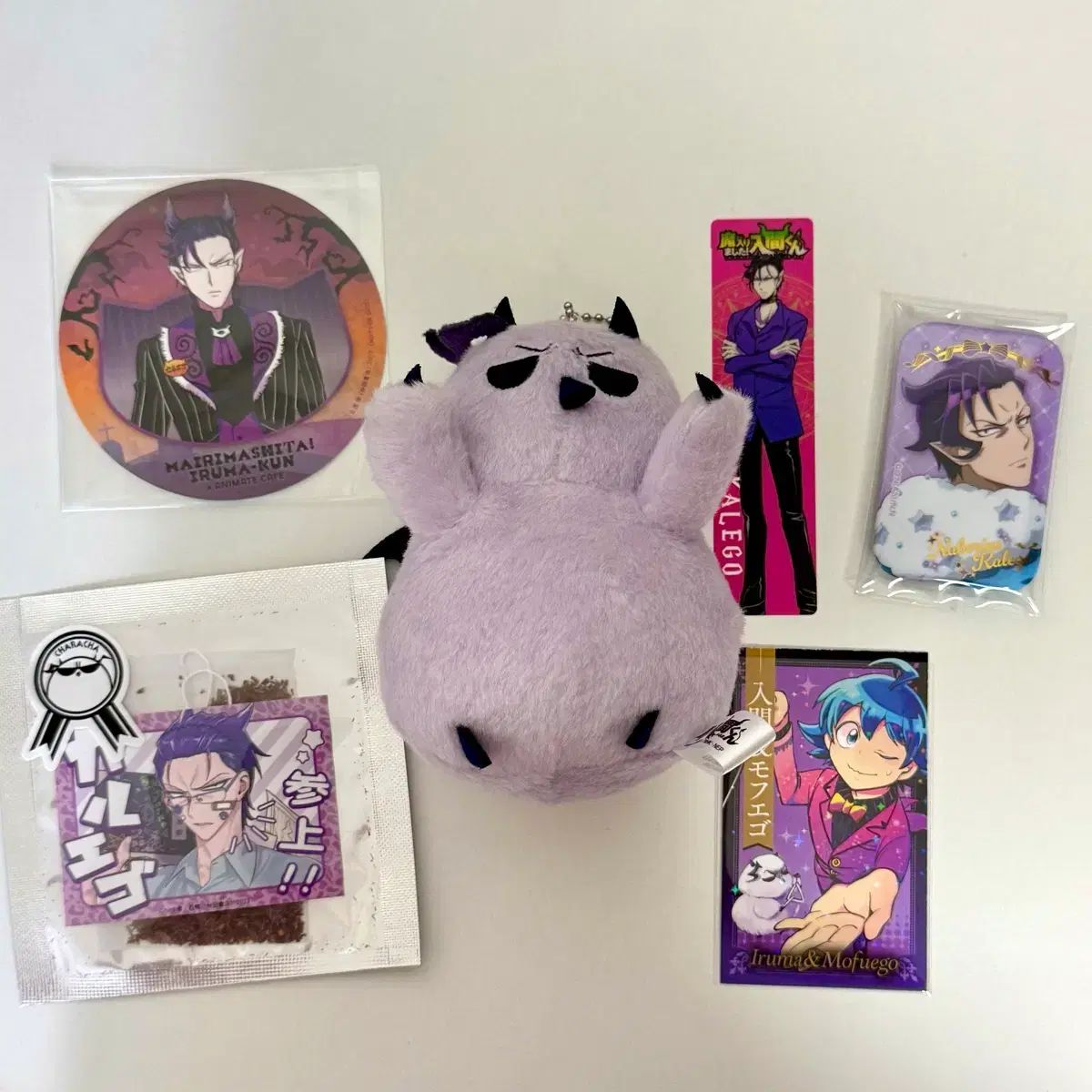 悪魔入門 悪魔に入門しました 入間くん モフエゴ カルエゴ ぬい ぬいぐるみ