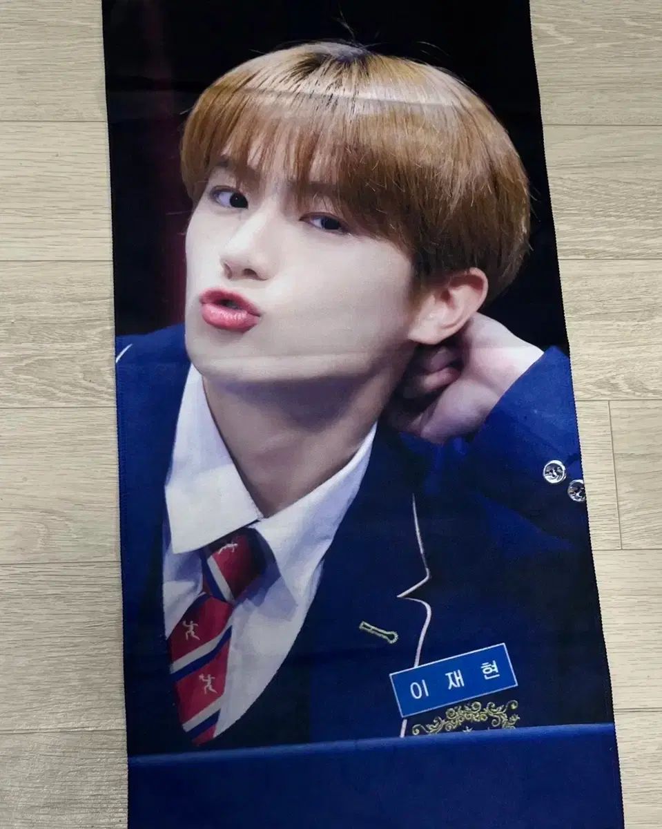 THE BOYZ JAPAN OFFICIAL WEBSITE THE BOYZ ヒョンジェ うちわ