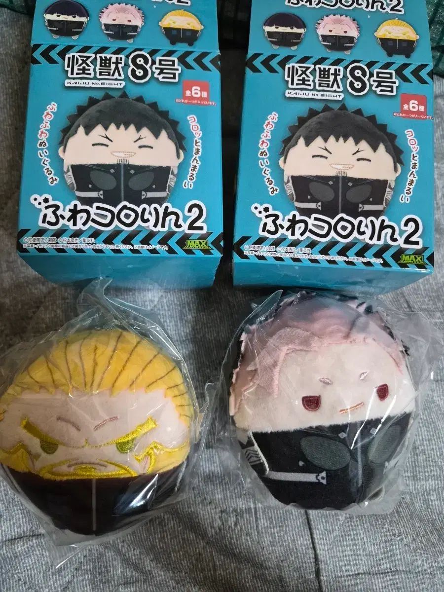 怪獣8号 | Collection ふわコロりんMsize2 j-hobby ふわコロりんBIG2 