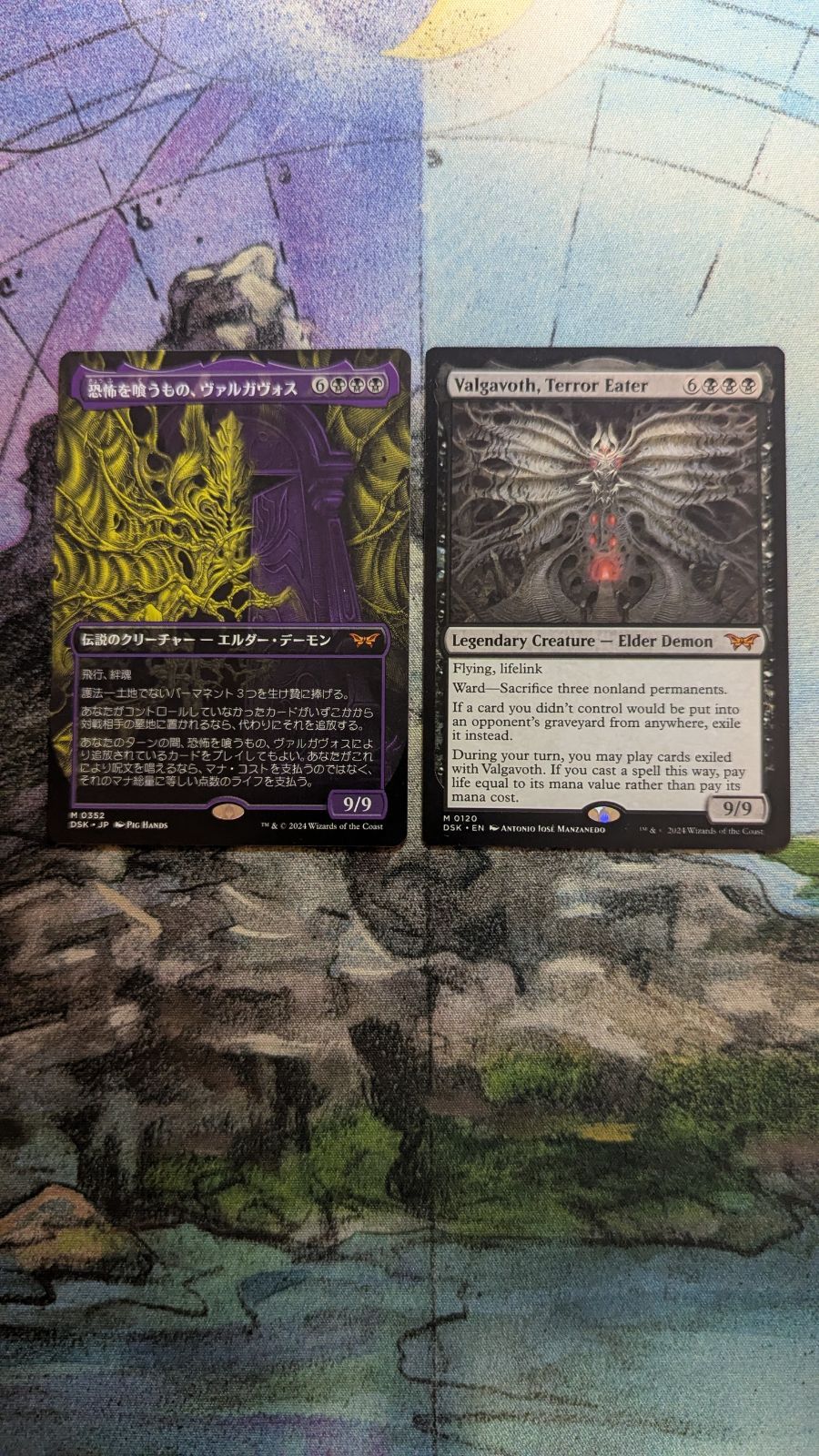 MTG 魔力の櫃 Mana Vault 部分光沢 MPS マスターピース 