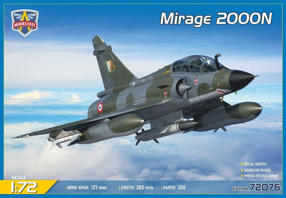 1/72 ミラージュ2000N w/ASMP 核巡航ミサイル