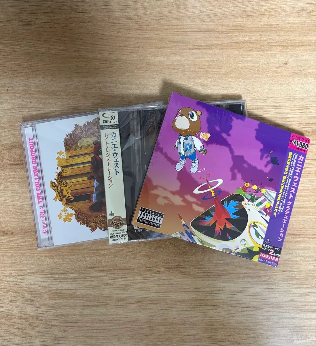 カニエ 1 2 3 家 未開封 CD 日本盤 一貫した販売