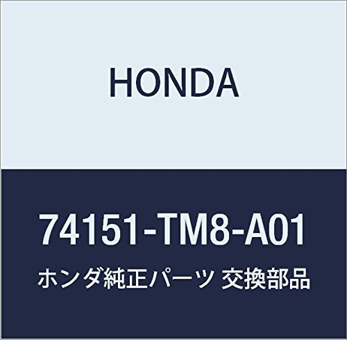 新品 HONDA (ホンダ) 純正部品 フエンダー L.フロントインナー インサイト インサイト エクスクルーシブ 品番74151-TM8-A01