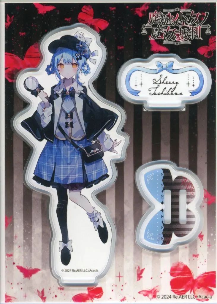 正規品，安い 【中古】アクリルスタンド・アクリルパネル 橘シェリー