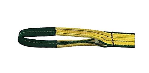 新品 明大 A1-050060 ロックスリングシグマ A-1 両端アイ形 50m/m×6.0m 9,851円