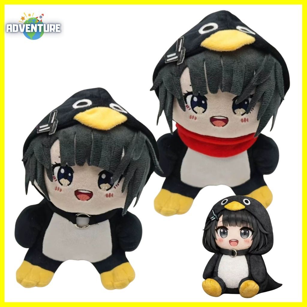 ググガガペンギン ぬいぐるみB 人形 かわいい子供 AI女の子のペンギン
