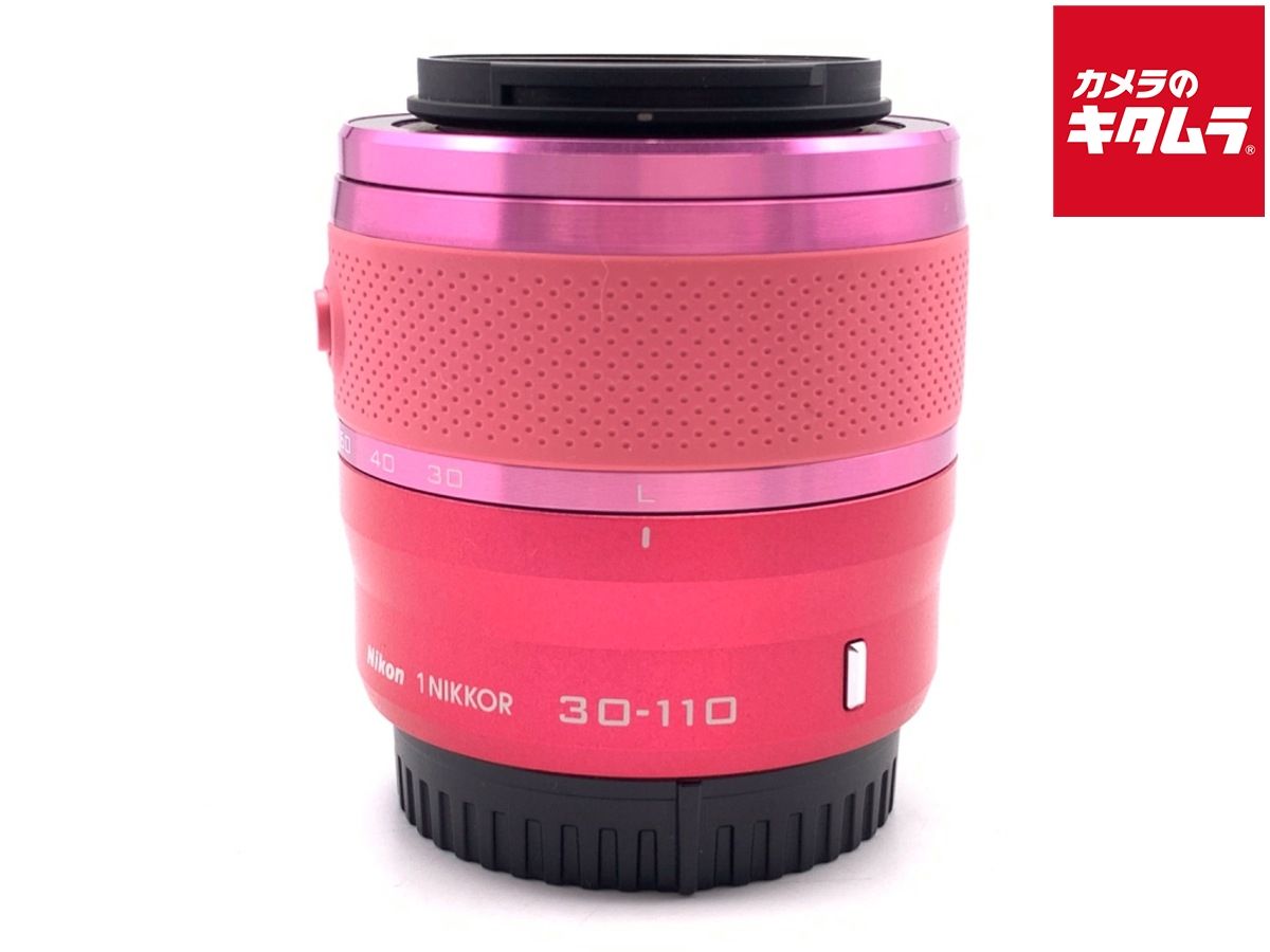 【中古】 【良品】 ニコン 1NIKKOR VR30-110mm F3.8-5.6 ピンク