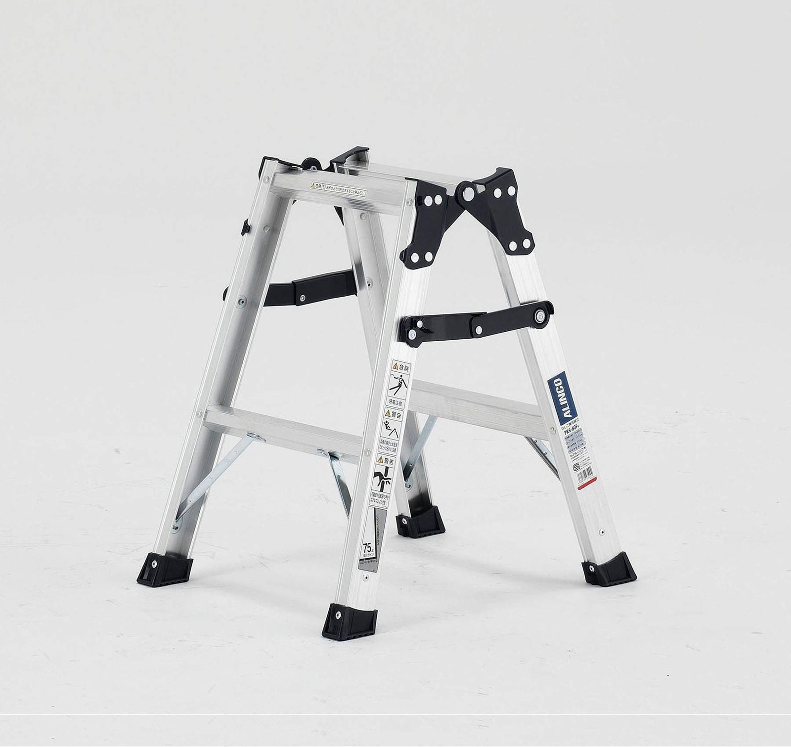 新品 エスコ(ESCO) はしご兼用脚立(アルミ製) 0.52m EA903AB-11A