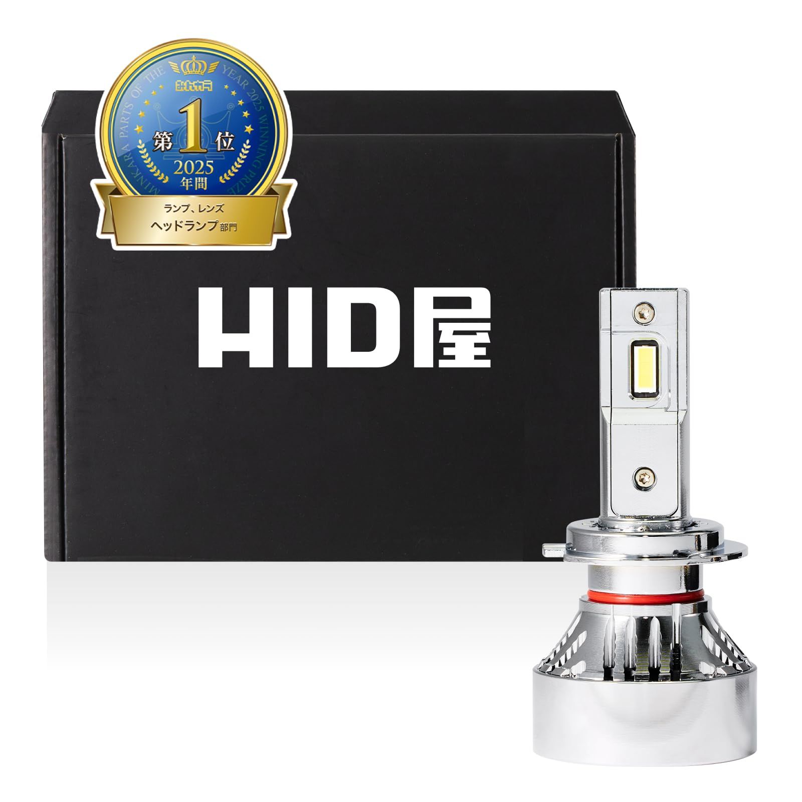 HID屋 H7 LED バイク オートバイ ヘッドライト 49600cd(カンデラ) 【60W HID級の明るさ】爆光 車検対応 ホワイト 6500K 1灯 Mシリーズ プレミアム