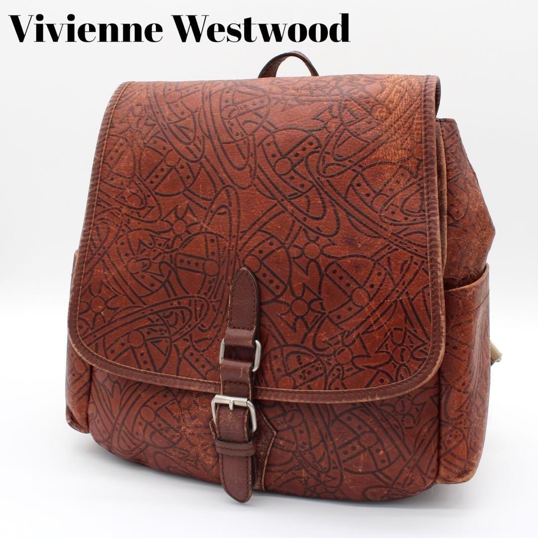 良品】Vivienne アーサー オーブ リュックサック バックパック 茶色 