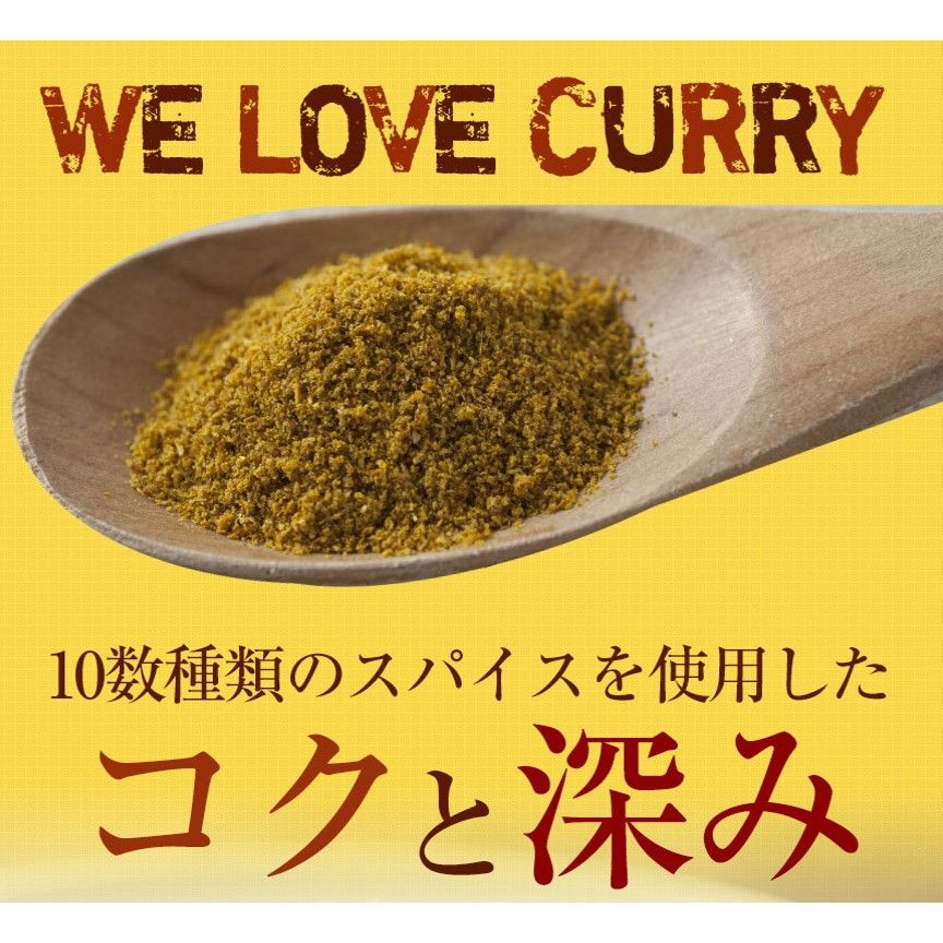 松屋 オリジナルカレー30食セット 松屋 オリジナルカレー30食セット