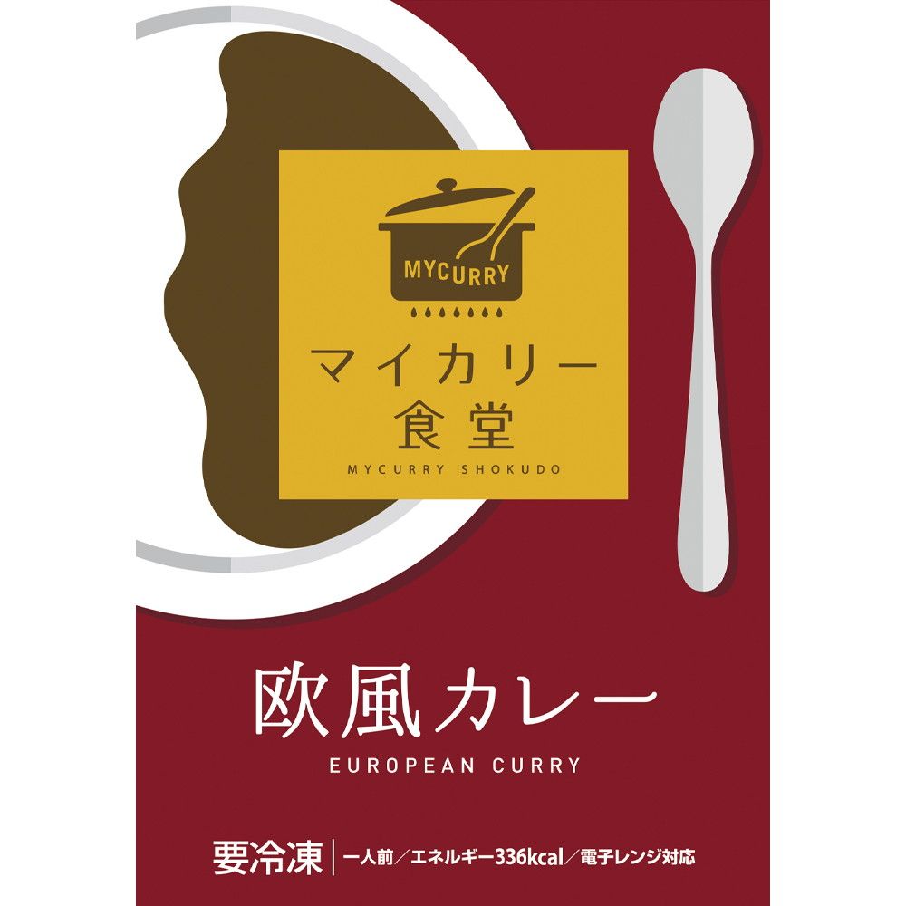 マイカリー食堂 欧風カレー30個セット マイカリー食堂 欧風カレー30個セット