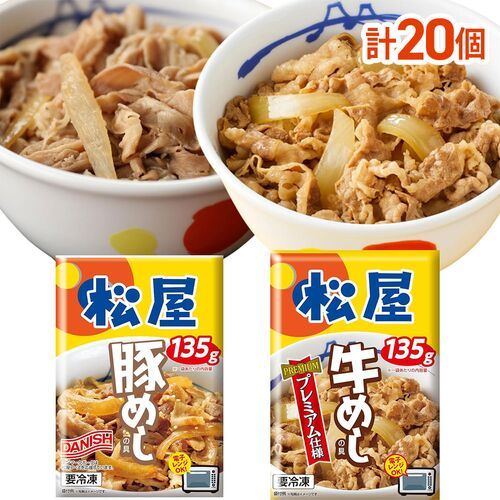 食品 t*s様 九重本舗玉澤 霜ばしら 冬季限定 仙台銘菓 一缶