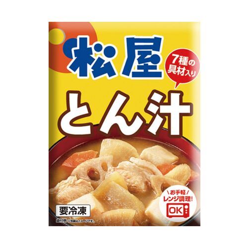 松屋 とん汁30個