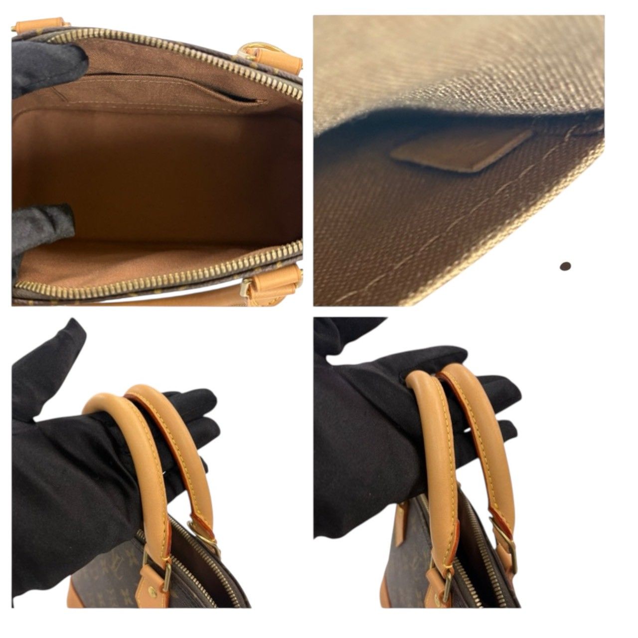 超美品 LOUIS VUITTON ルイヴィトン モノグラム アルマ ブラウン PVC