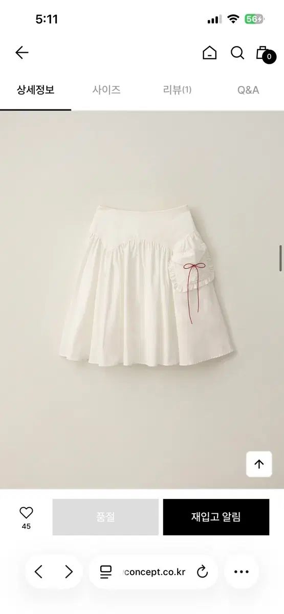 THETIS ダーティー LOVE&Letter スカート