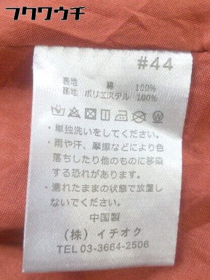 ◇ merlot メルロー タータンチェック ノースリーブ ロング ワンピース レッド マルチ レディース 【中古】 【1103030001715】 ◇ merlot メルロー タータンチェック ノースリーブ ロング ワンピース レッド マルチ レディース 【中古】 【1103030001715】