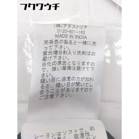 ◇ niko and … ニコアンド ノースリーブ ロング ワンピース ブラック レディース 【中古】 【1109030019989】 ◇ niko and … ニコアンド ノースリーブ ロング ワンピース ブラック レディース 【中古】 【1109030019989】