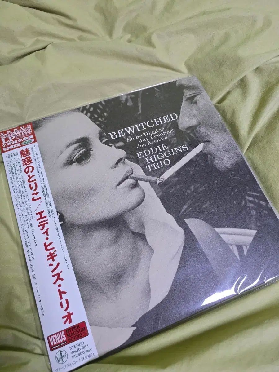 Eddie Higgins Trio Bewitched lp エディヒギンズ