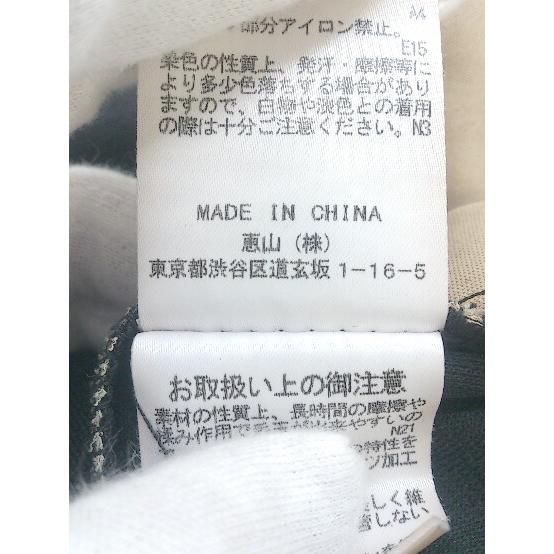 ◇ Roomy's ルーミーズ プリーツ 切替 ノースリーブ ロング ワンピース サイズF ブラック ベージュ レディース P 【中古】 【1208240006144】