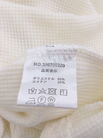 ◇ natural couture バックねじり スナップ ワッフル ノースリーブ ロング ワンピース アイボリー レディース P 【中古】 【1208290000338】 ◇ natural couture バックねじり スナップ ワッフル ノースリーブ ロング ワンピース アイボリー レディース P 【中古】 【1208290000338】