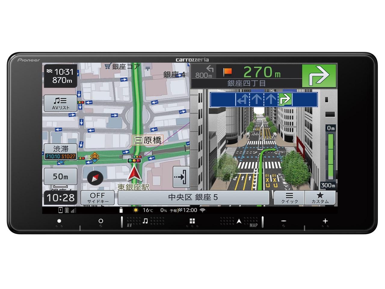 【新品・2営業日で発送】PIONEER パイオニア PIONEER / パイオニア 楽ナビ AVIC-RW120