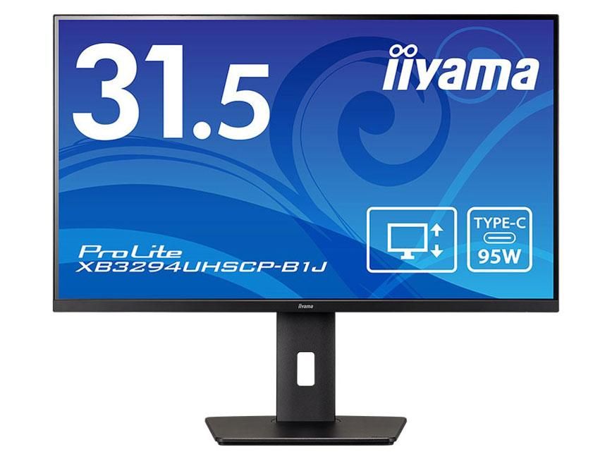 【新品・2営業日で発送】iiyama 31.5型液晶ディスプレイ ProLite XB3294UHSCP-B1J(XB3294UHSCP-B1J)