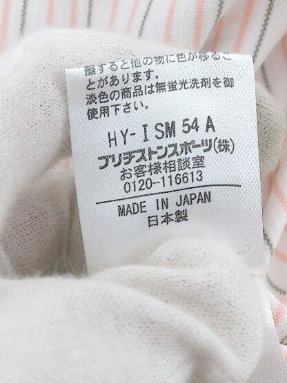 ◇ PARADISO パラディーゾ ボーダー 半袖 ポロシャツ サイズM ホワイト ピンク メンズ P 【中古】 【1209050001206】