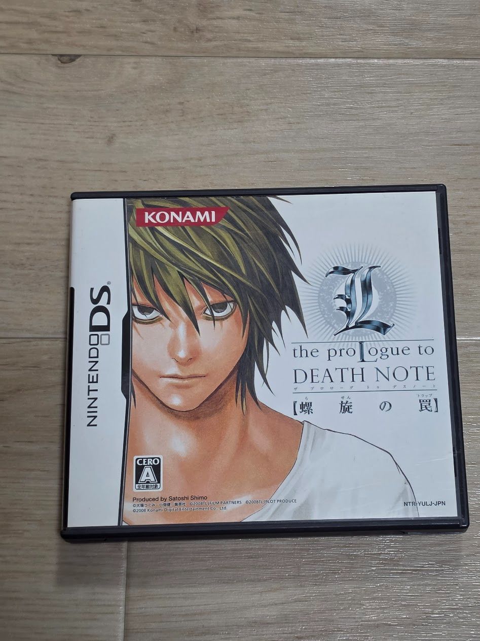 L the proLogue to DEATH NOTE -螺旋の罠-