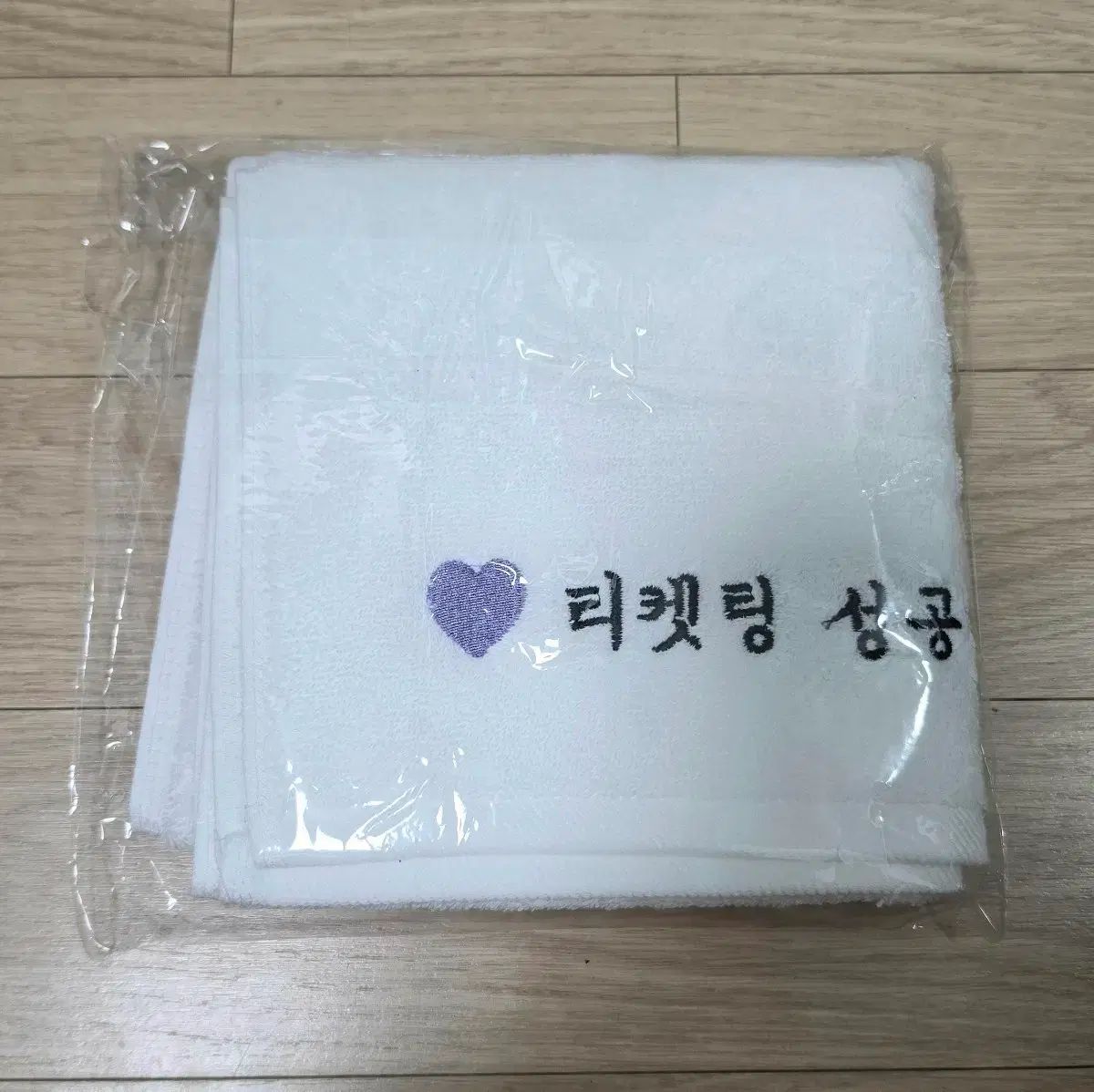 (新品) BTS 防弾 ジン ソクジン 달석콘 RUN ジン アミギフト タオル