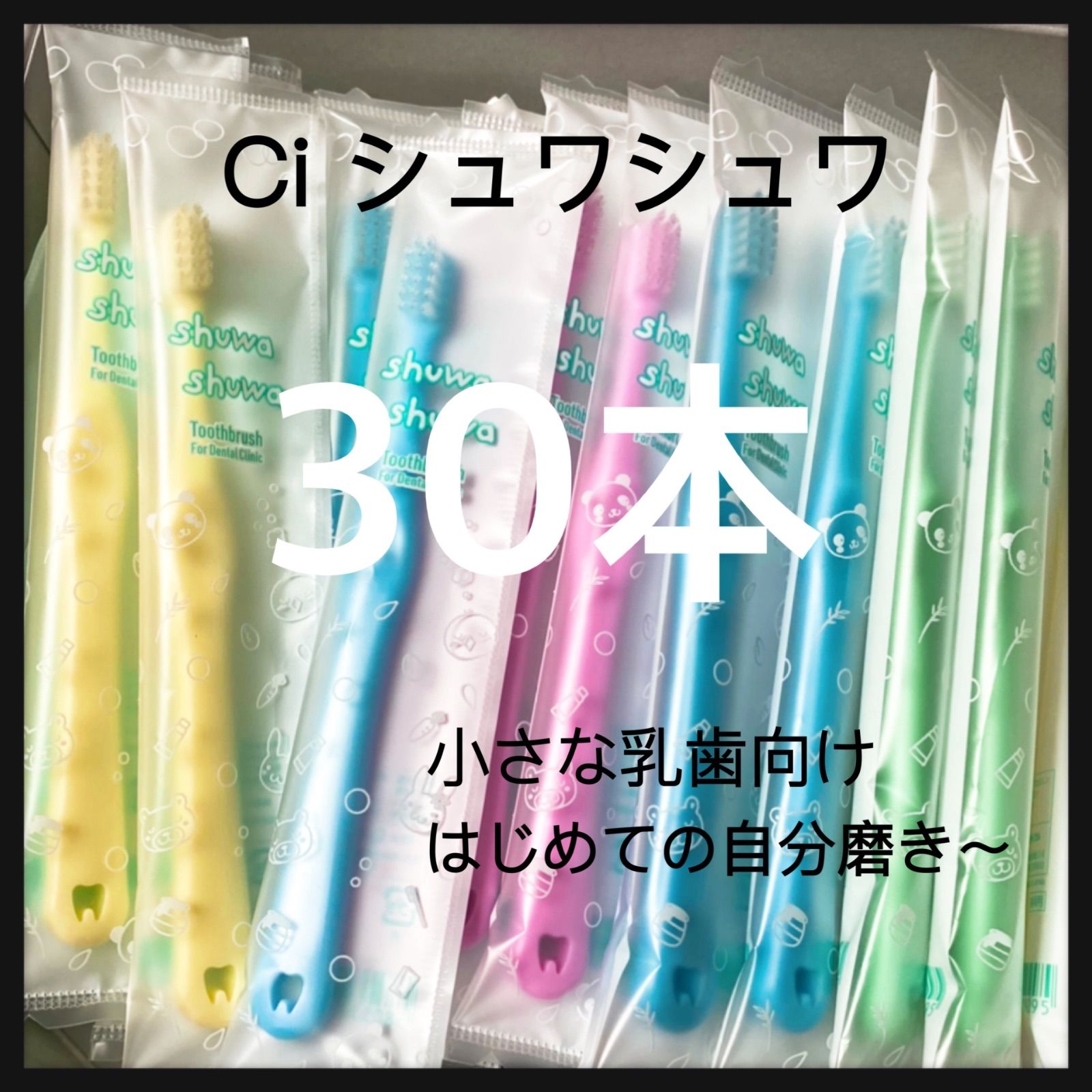 marain様専用 Marin様 リクエスト 2点 まとめ商品 【公式通販】