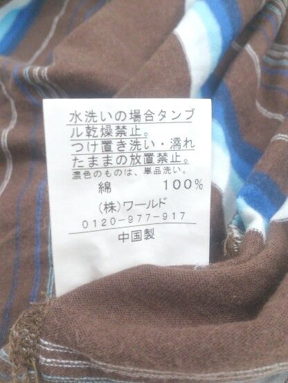 ◇ TAKEO KIKUCHI タケオキクチ ボーダー 半袖 ポロシャツ サイズ2 ブラウン ブルー メンズ P 【1301210003478】