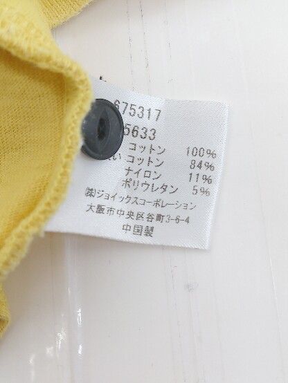 ◇ ◎ R.NEWBOLD アール ニューボールド 半袖 ポロシャツ サイズ M イエロー メンズ P 【1301270002879】