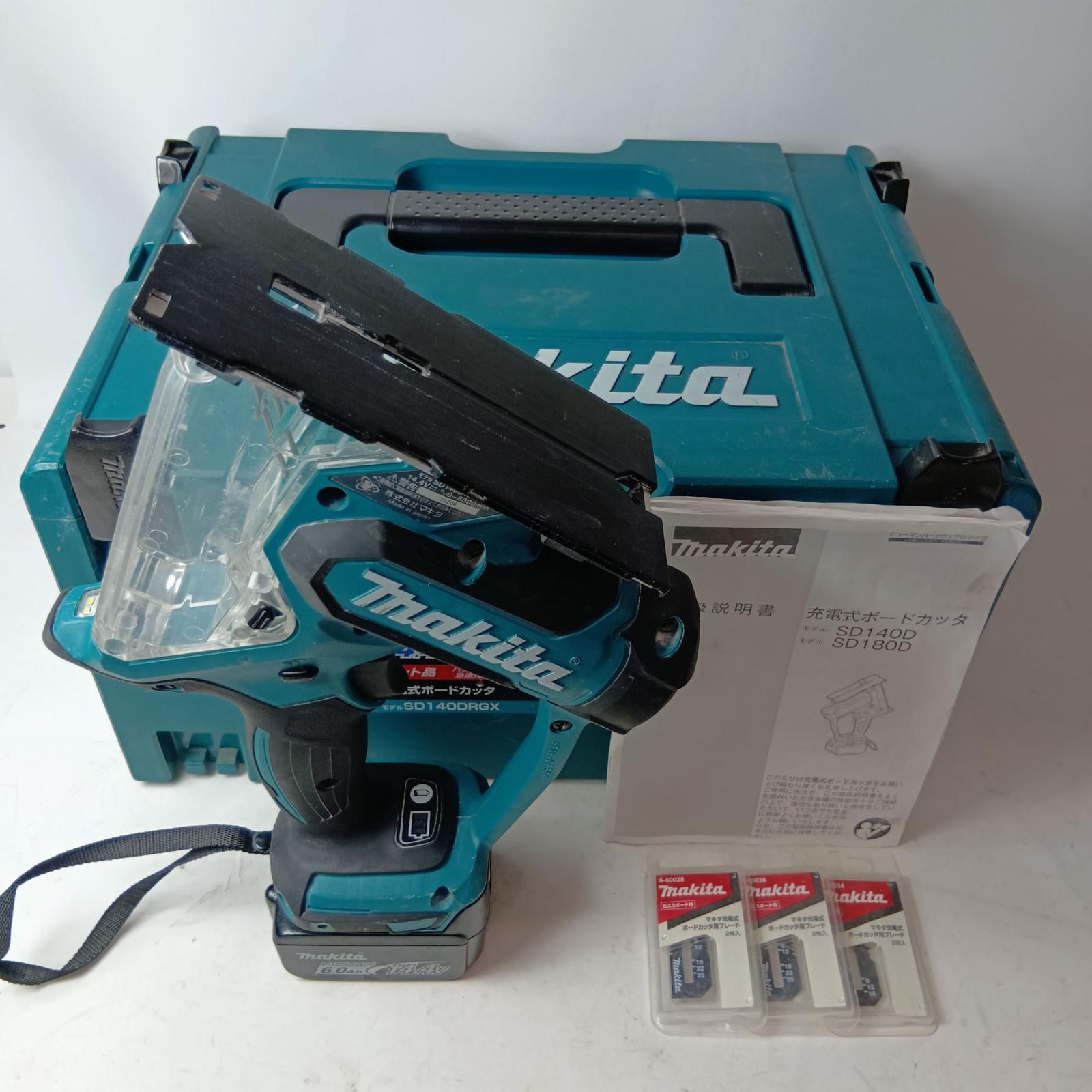 MAKITA マキタ ボードカッター コードレス式 14.4v 6.0Ah SD140D ブルー ケース付