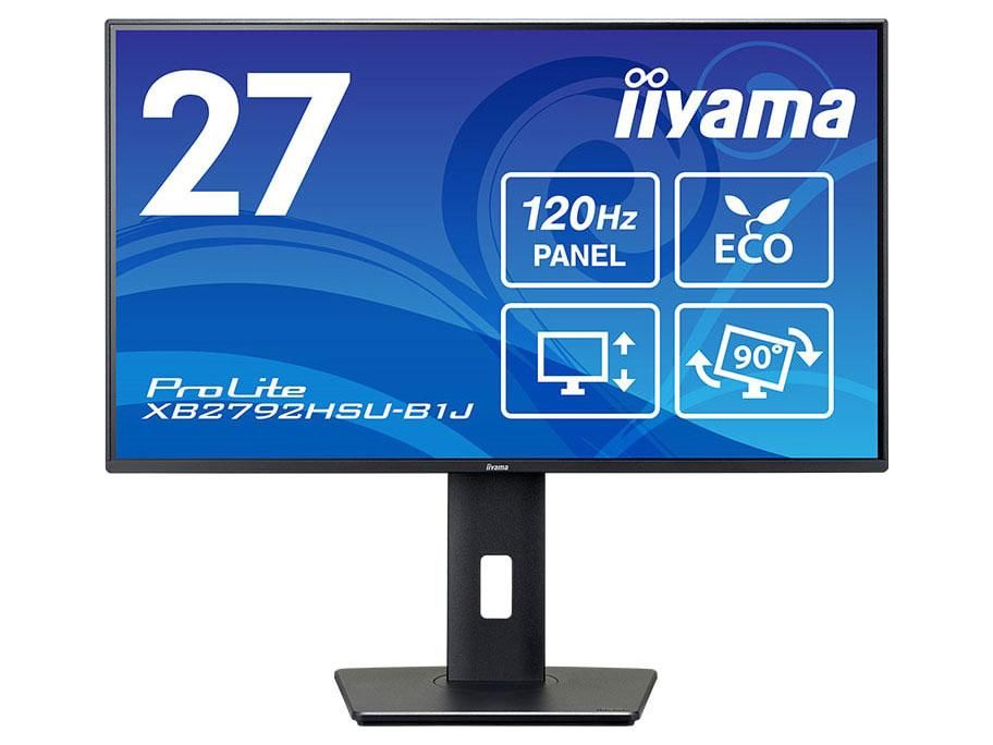 【新品・3営業日で発送】iiyama 27型液晶ディスプレイ ProLite XB2792HSU-B1J(XB2792HSU-B1J)