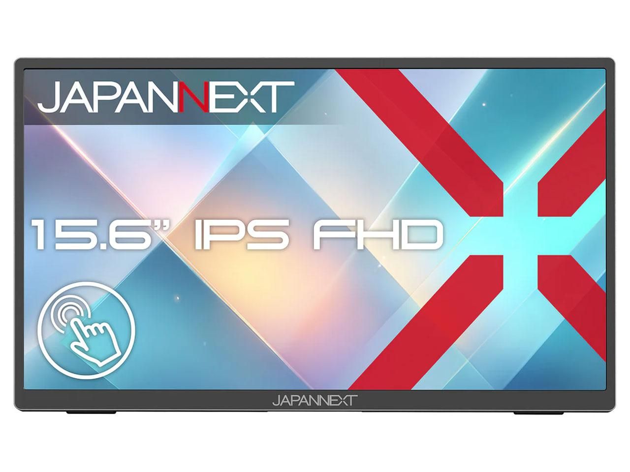 【新品・3営業日で発送】JAPANNEXT JN-MD-IPST156FHD(JN-MD-IPST156FHD)