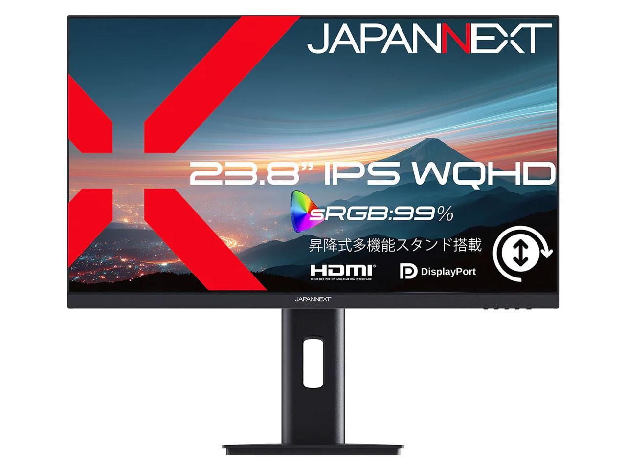 【新品・3営業日で発送】JAPANNEXT JN-IPS238Q-HSP(JN-IPS238Q-HSP)