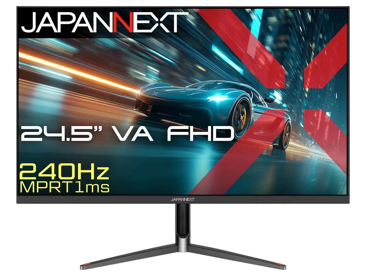 【新品・3営業日で発送】JAPANNEXT ゲーミング液晶ディスプレイ 24.5型／1920×1080／HDMI×1、DP×1／ブラック／スピーカー無／2年保証