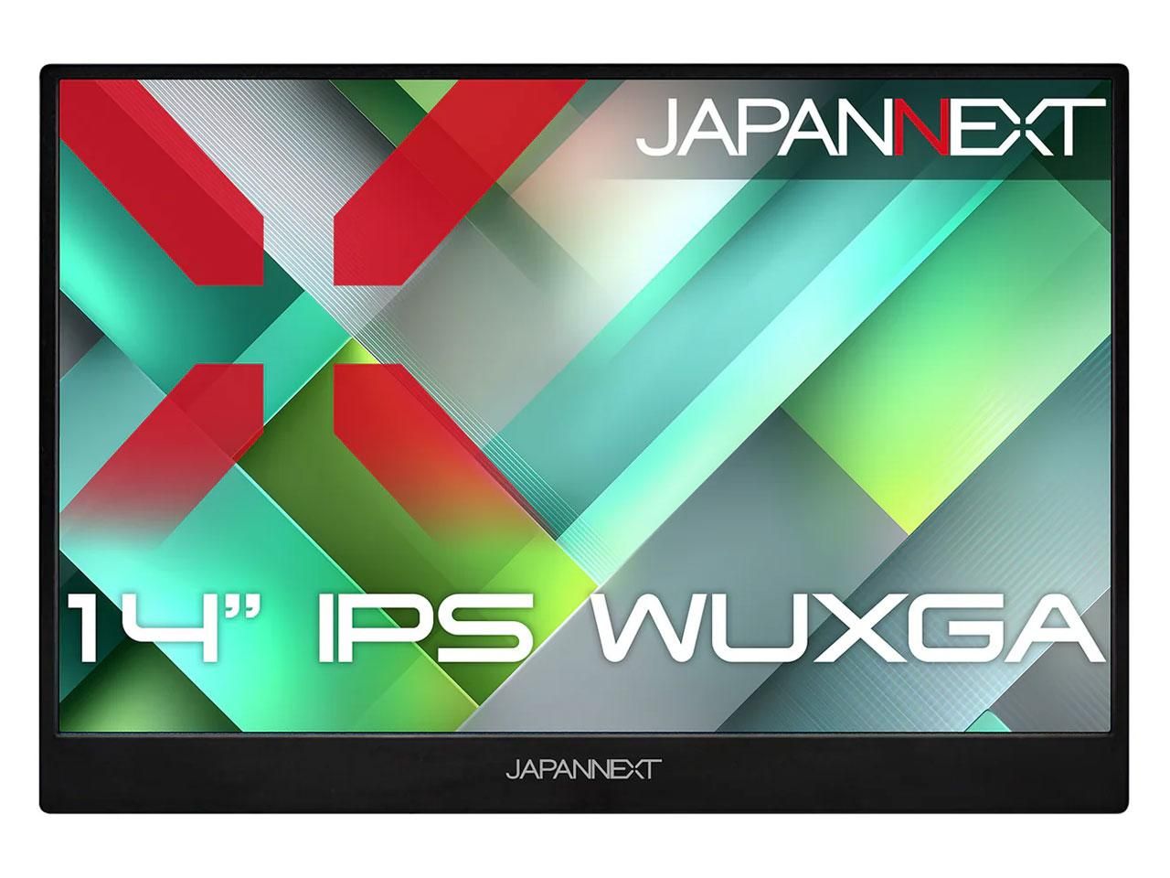 永井興産 シェルフ付ポールハンガー 高さ2WAY コートハンガー 衣類収納