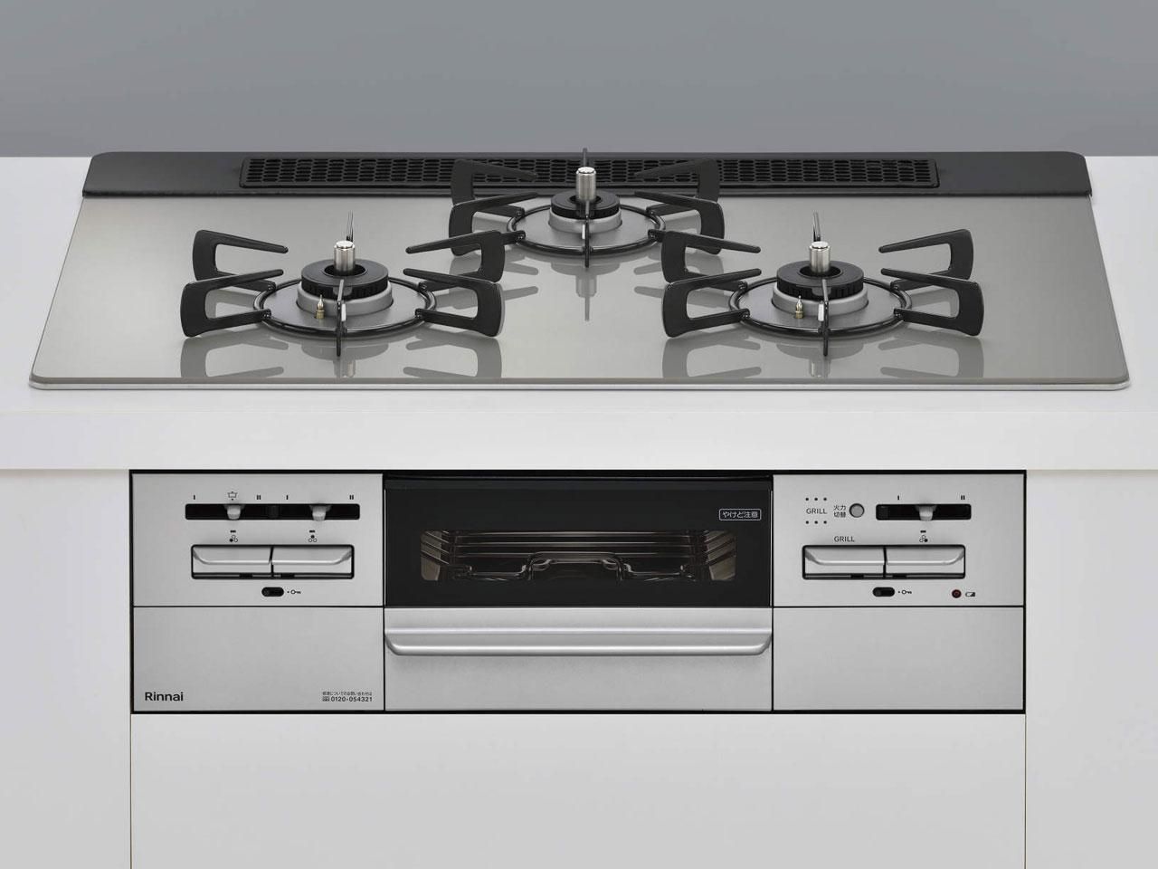 【新品・3営業日で発送】RINNAI リンナイ RHS71W35T2DGAVW-13A シルバー マイトーン ビルトインガスコンロ (都市ガス用・3口・左右強火力タイプ・幅75cm) 59,459円