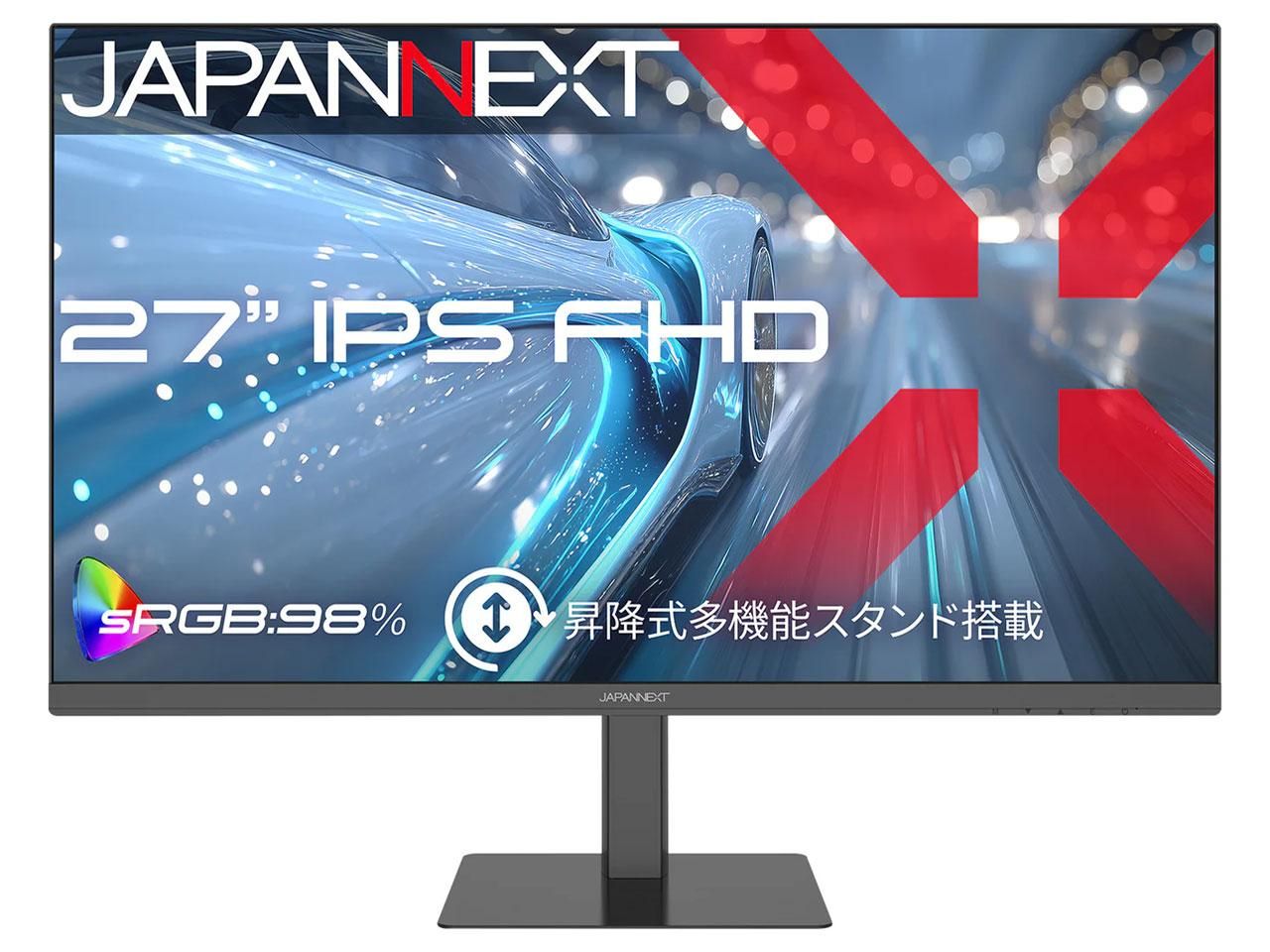 【新品・3営業日で発送】JAPANNEXT JN-27IPS120F-HSP(JN-27IPS120F-HSP) 23,256円
