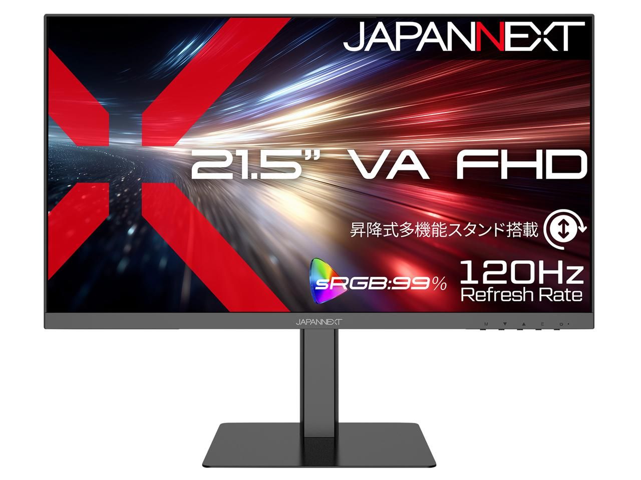 【新品・3営業日で発送】JAPANNEXT JN-215V120F-HSPC6(JN-215V120F-HSPC6)