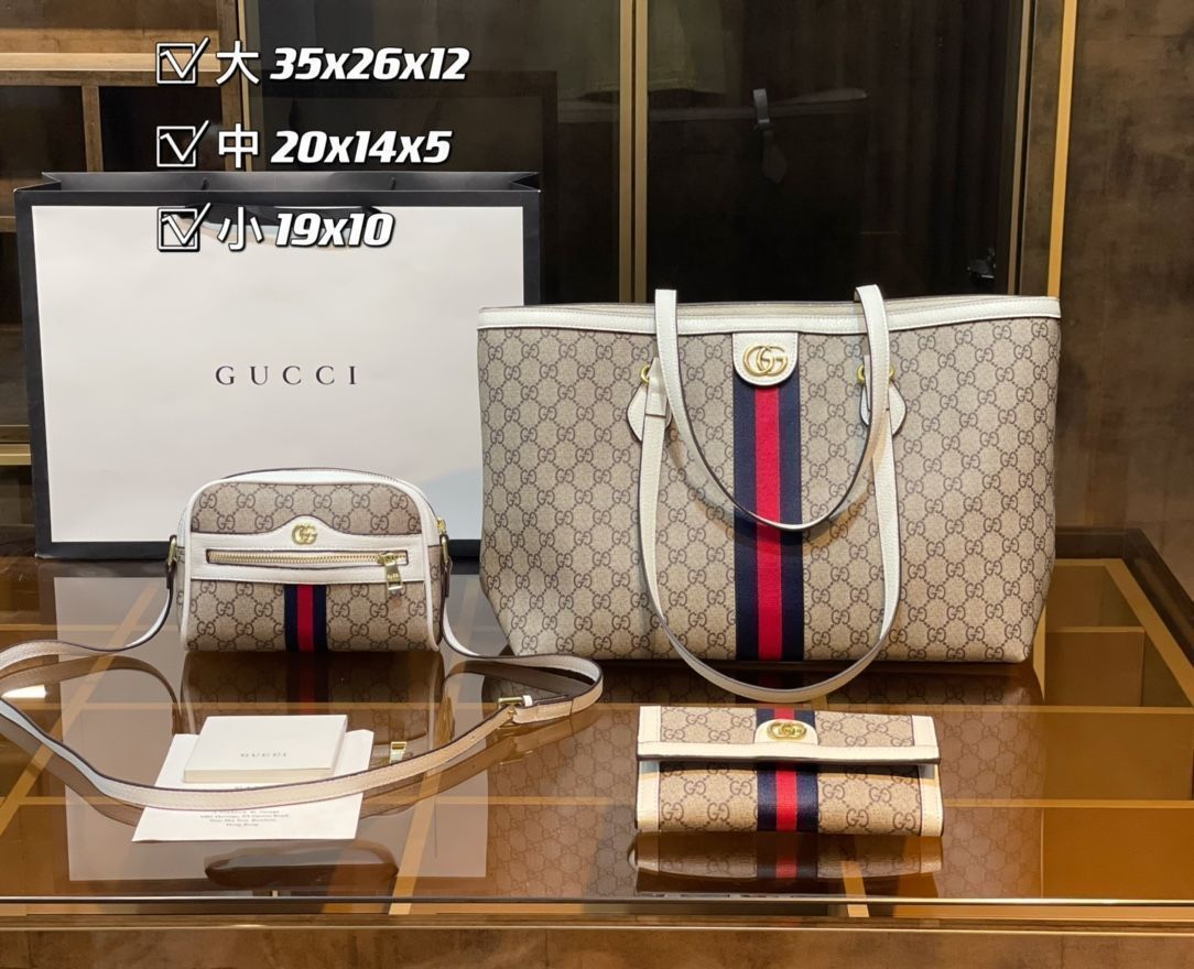 送料込☆ GUCCI グッチ トートバッグ ショルダーバッグ 財布 3点セットバッグ 送料込☆ GUCCI グッチ トートバッグ ショルダーバッグ 財布 3点セットバッグ
