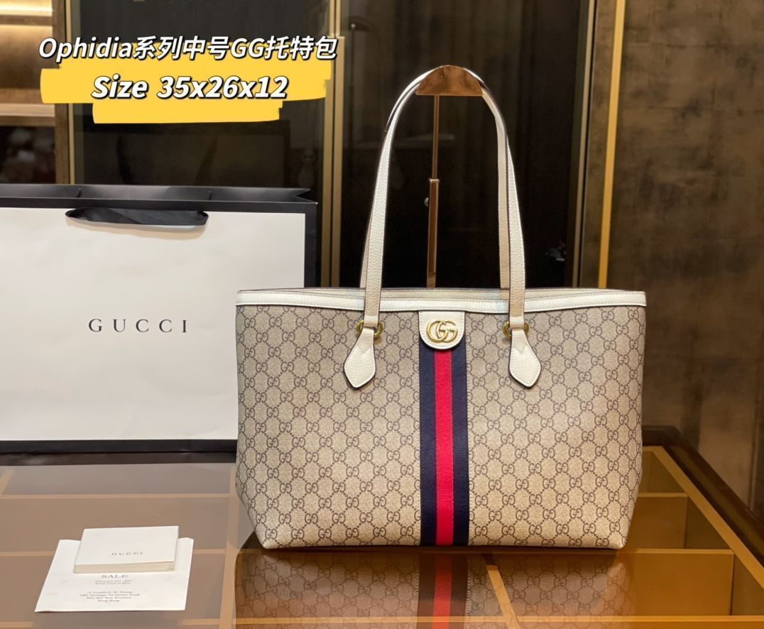 送料込☆ GUCCI グッチ トートバッグ ショルダーバッグ 財布 3点セットバッグ 送料込☆ GUCCI グッチ トートバッグ ショルダーバッグ 財布 3点セットバッグ