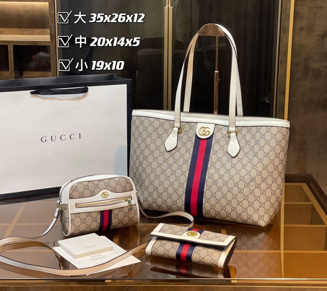 送料込☆ GUCCI グッチ トートバッグ ショルダーバッグ 財布 3点セットバッグ 送料込☆ GUCCI グッチ トートバッグ ショルダーバッグ 財布 3点セットバッグ