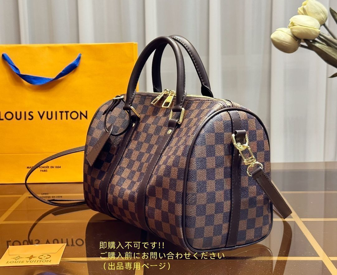 美品 LOUIS VUITTON ルイヴィトン トートバッグ ハンドバッグ 財布 3点セット 美品 LOUIS VUITTON ルイヴィトン トートバッグ ハンドバッグ 財布 3点セット