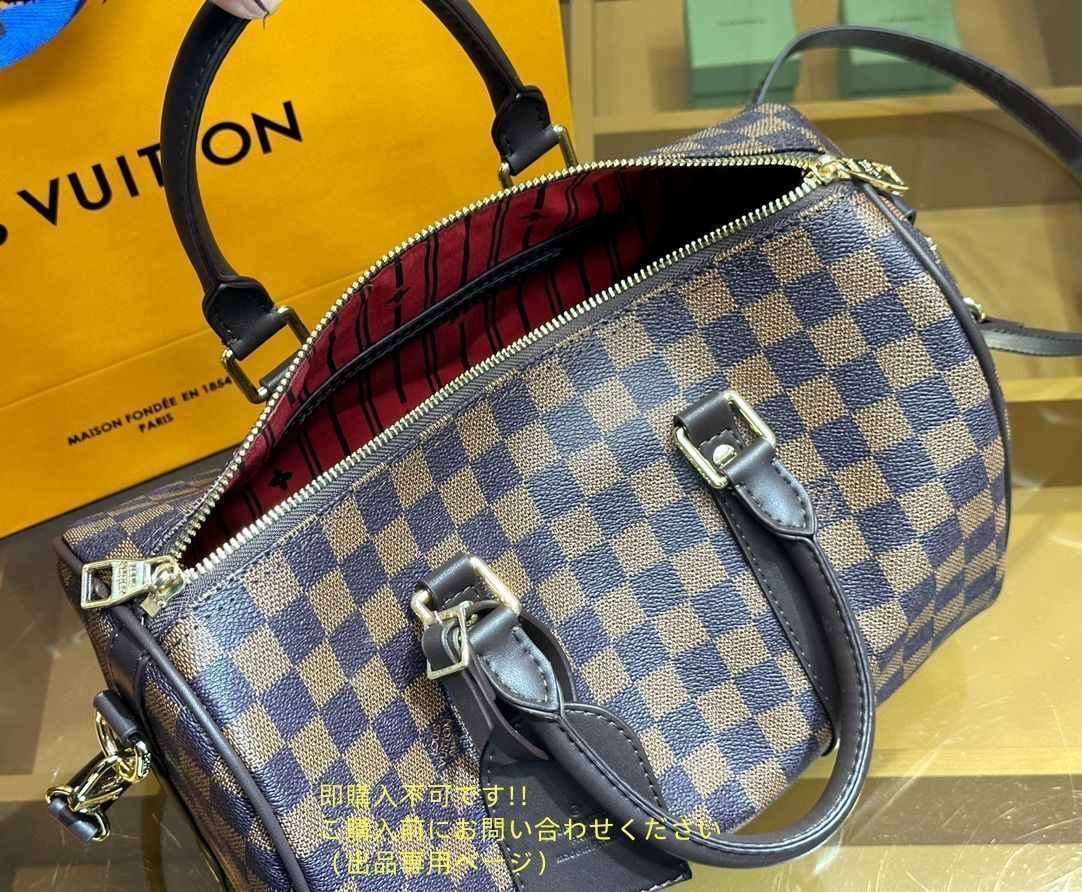 美品 LOUIS VUITTON ルイヴィトン トートバッグ ハンドバッグ 財布 3点セット 美品 LOUIS VUITTON ルイヴィトン トートバッグ ハンドバッグ 財布 3点セット