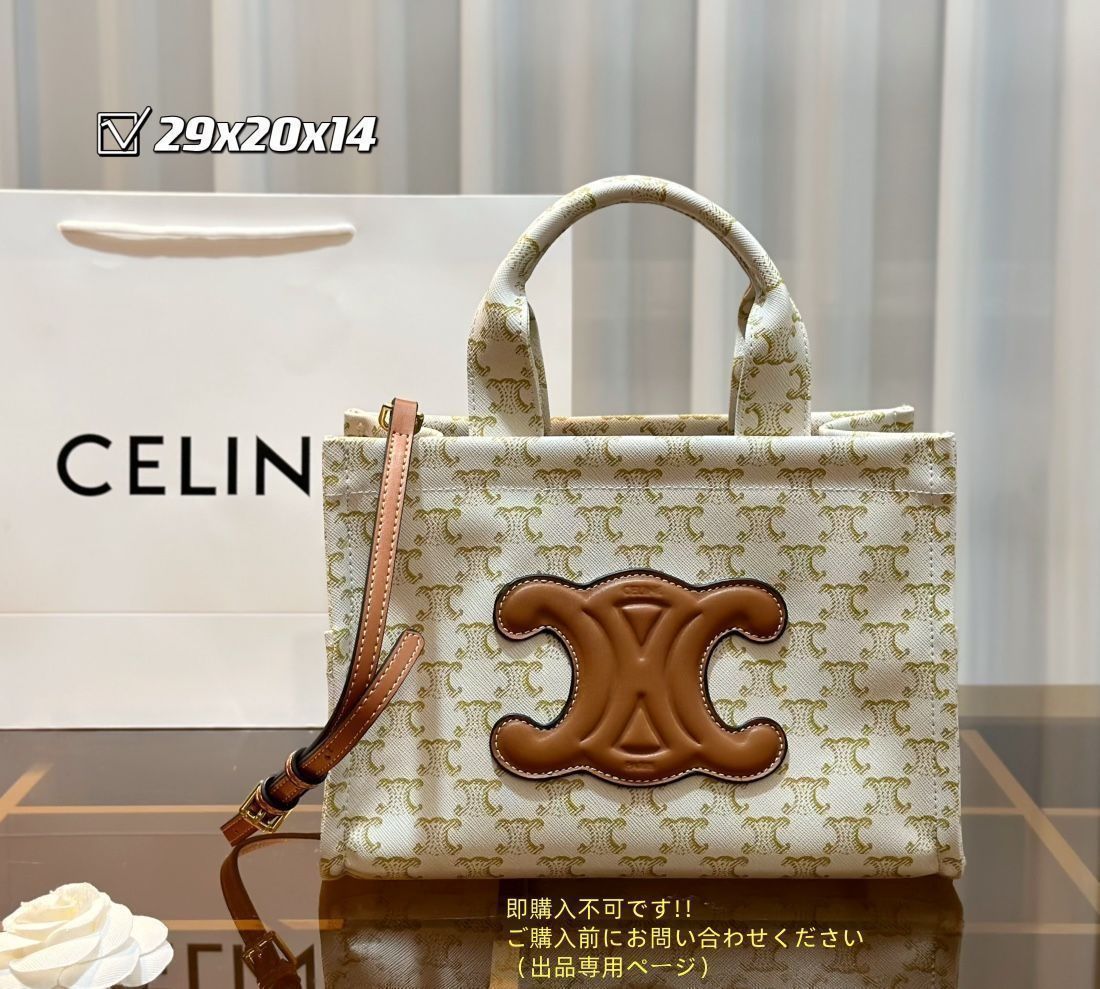 超美品 プラダ PRADA バックパック リュック ショルダーバッグ 財布 3点セット 超美品 プラダ PRADA バックパック リュック ショルダーバッグ 財布 3点セット