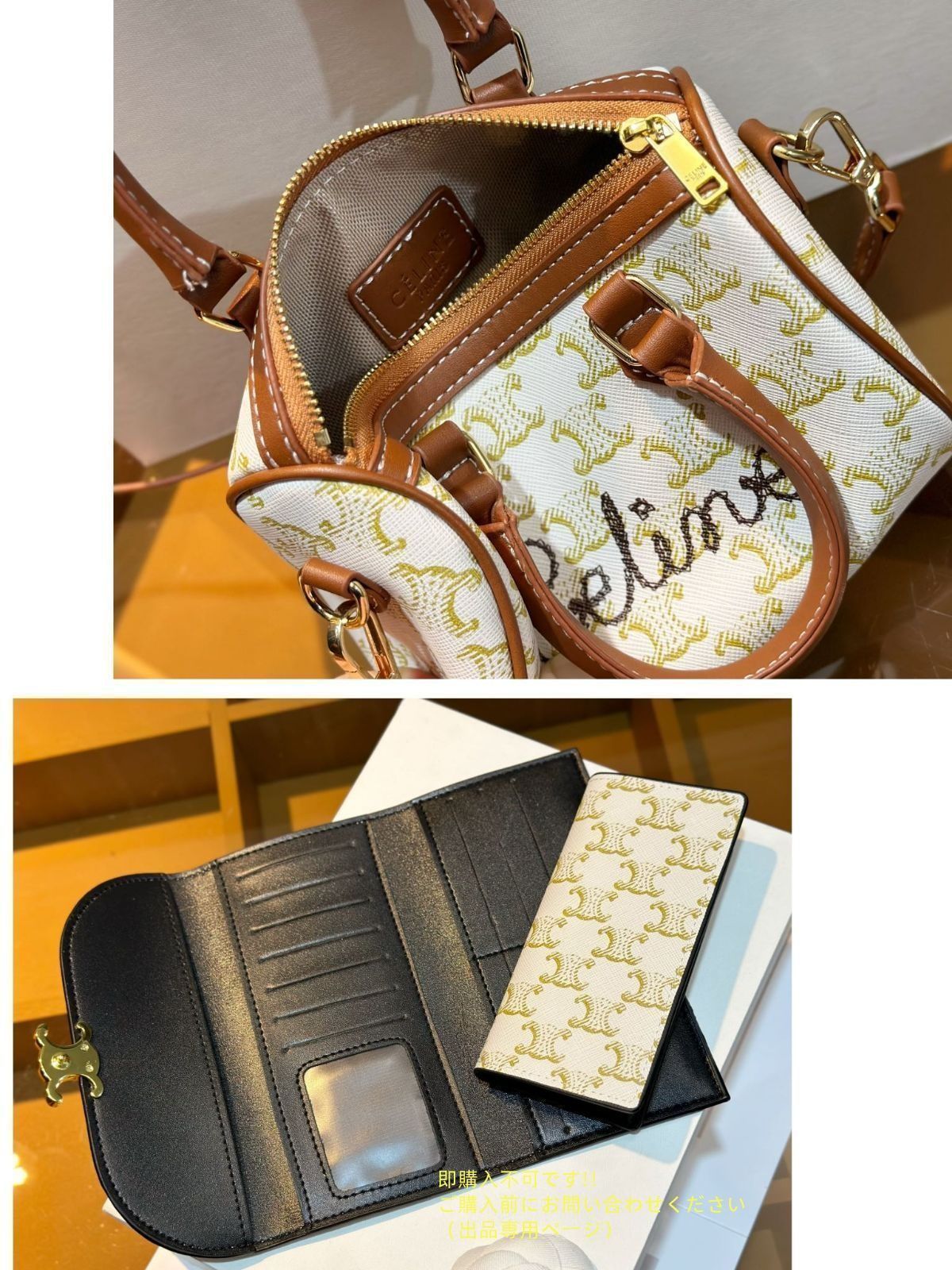 超美品 プラダ PRADA バックパック リュック ショルダーバッグ 財布 3点セット 超美品 プラダ PRADA バックパック リュック ショルダーバッグ 財布 3点セット